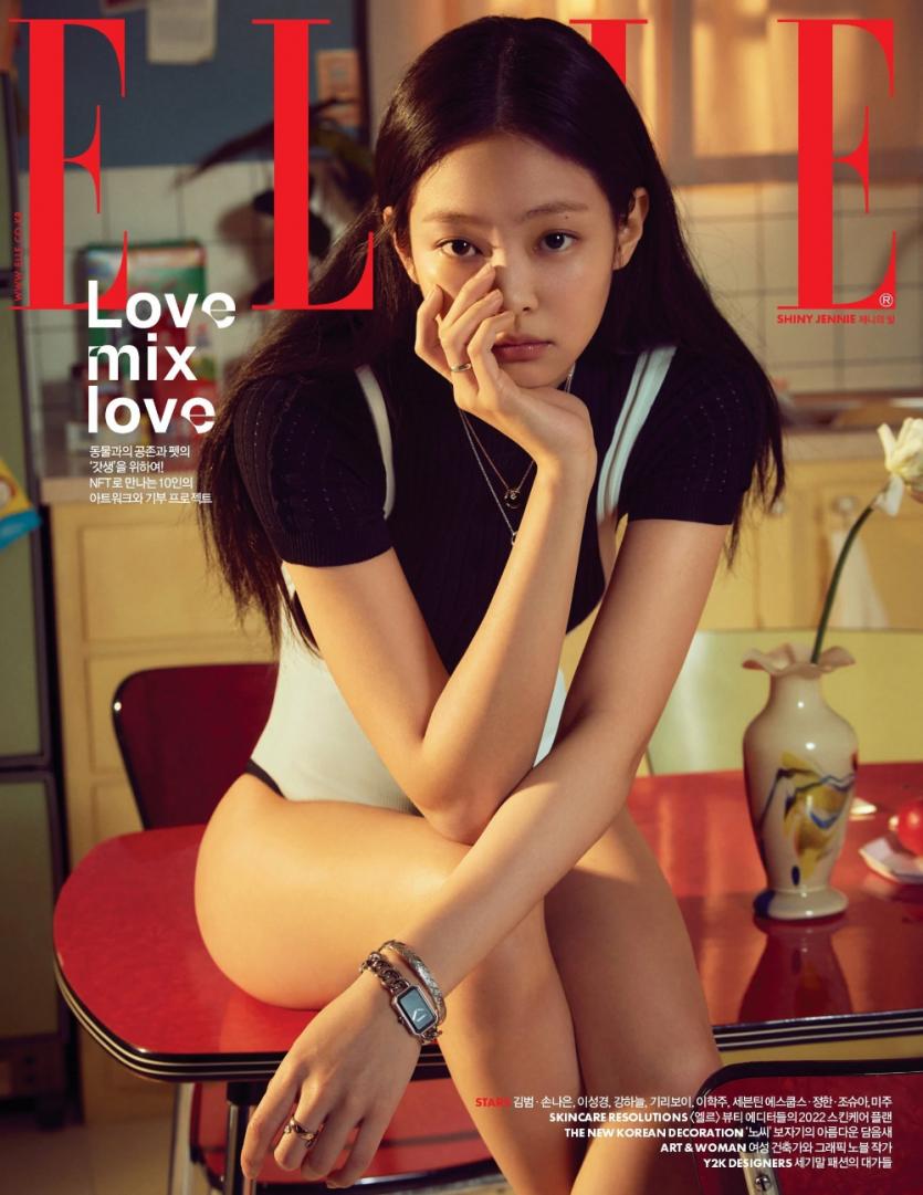 블랙핑크 제니