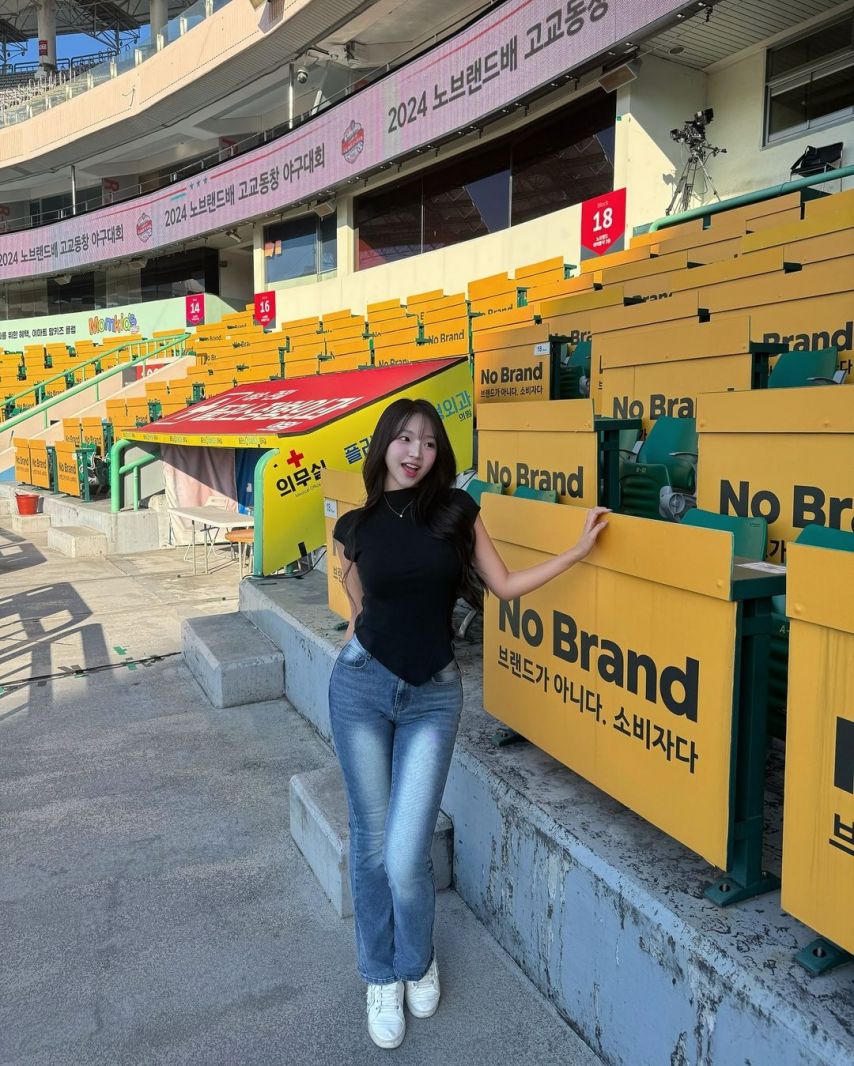 이연진