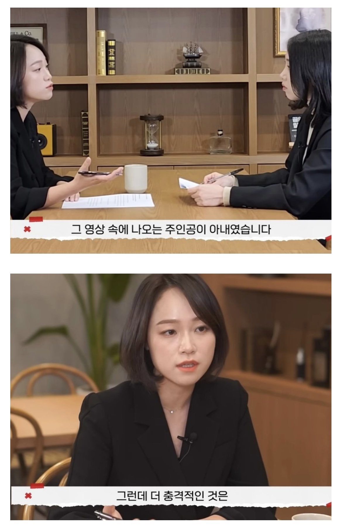 유부녀 레전드
