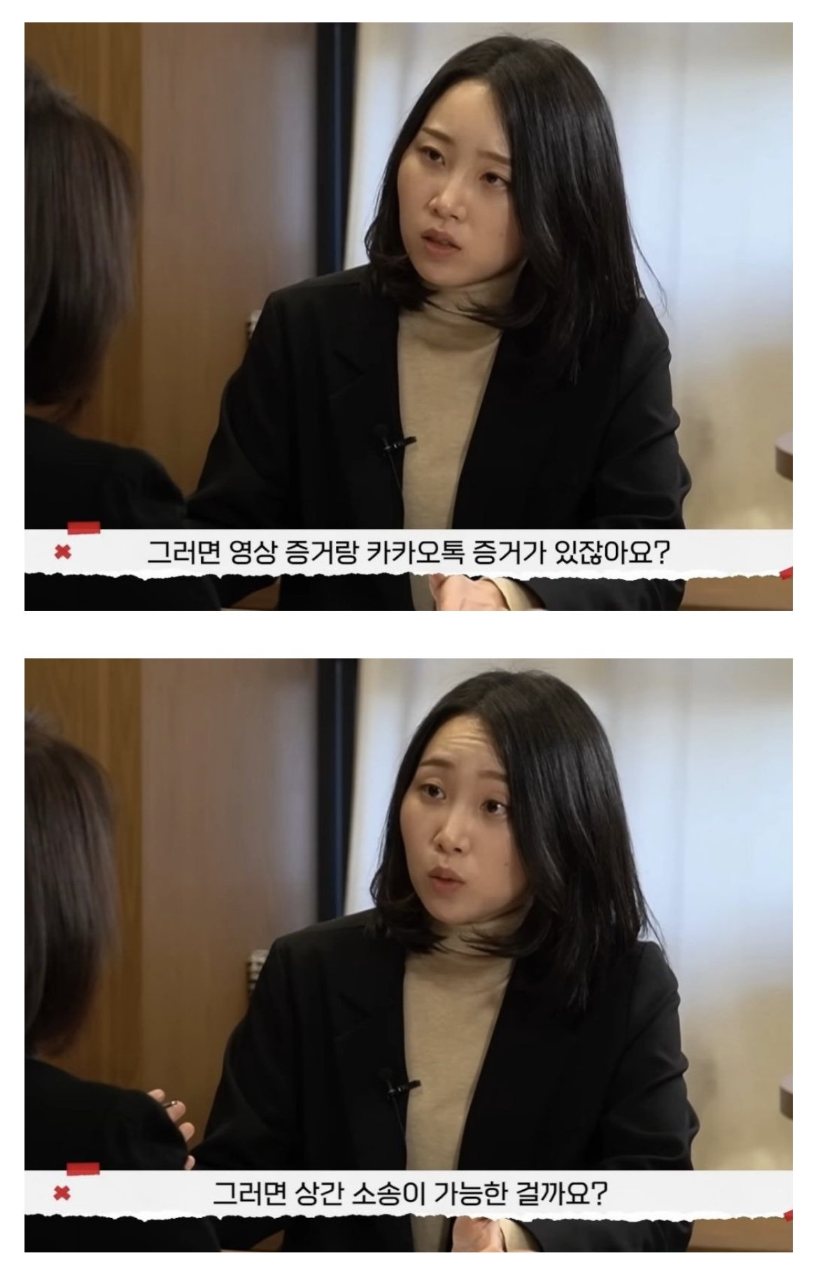 유부녀 레전드