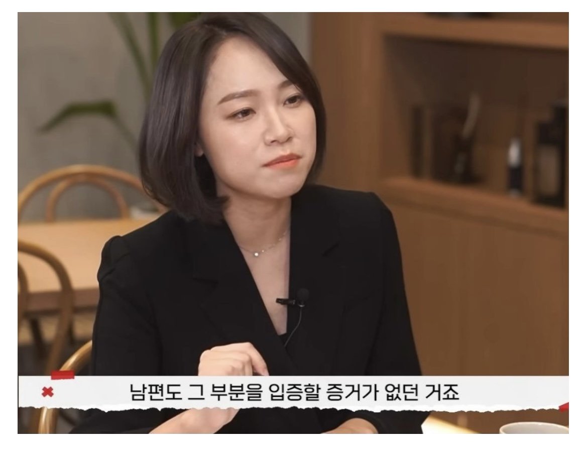 유부녀 레전드