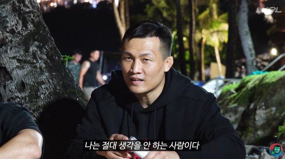 [속보] 다시보는 정찬성의 UFC 놀라운 예측