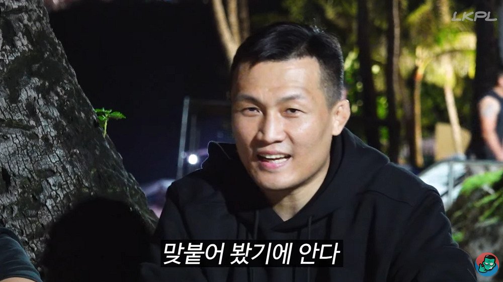 [속보] 다시보는 정찬성의 UFC 놀라운 예측