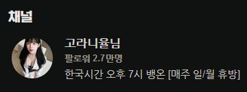 오리고기 철학