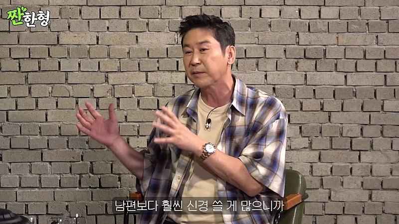 펌) 여자들이 결혼하고 가장 많이 바뀌는 모습. ..