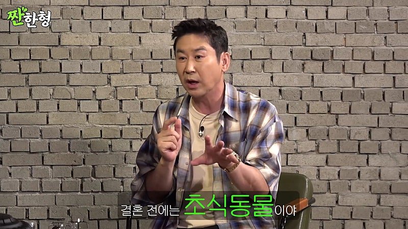 펌) 여자들이 결혼하고 가장 많이 바뀌는 모습. ..