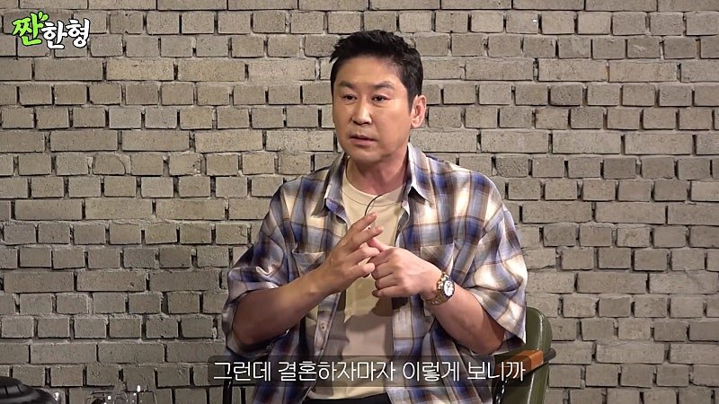 펌) 여자들이 결혼하고 가장 많이 바뀌는 모습. ..