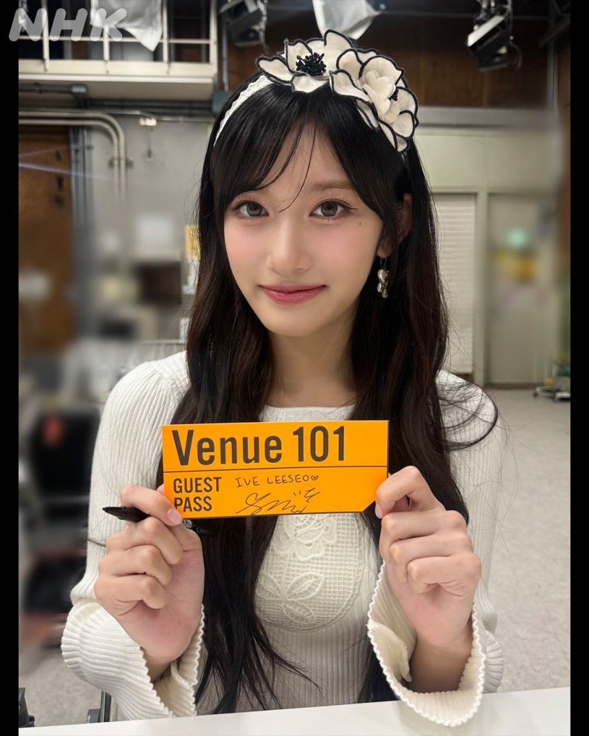 NHK Venue 101 IVE.jpg