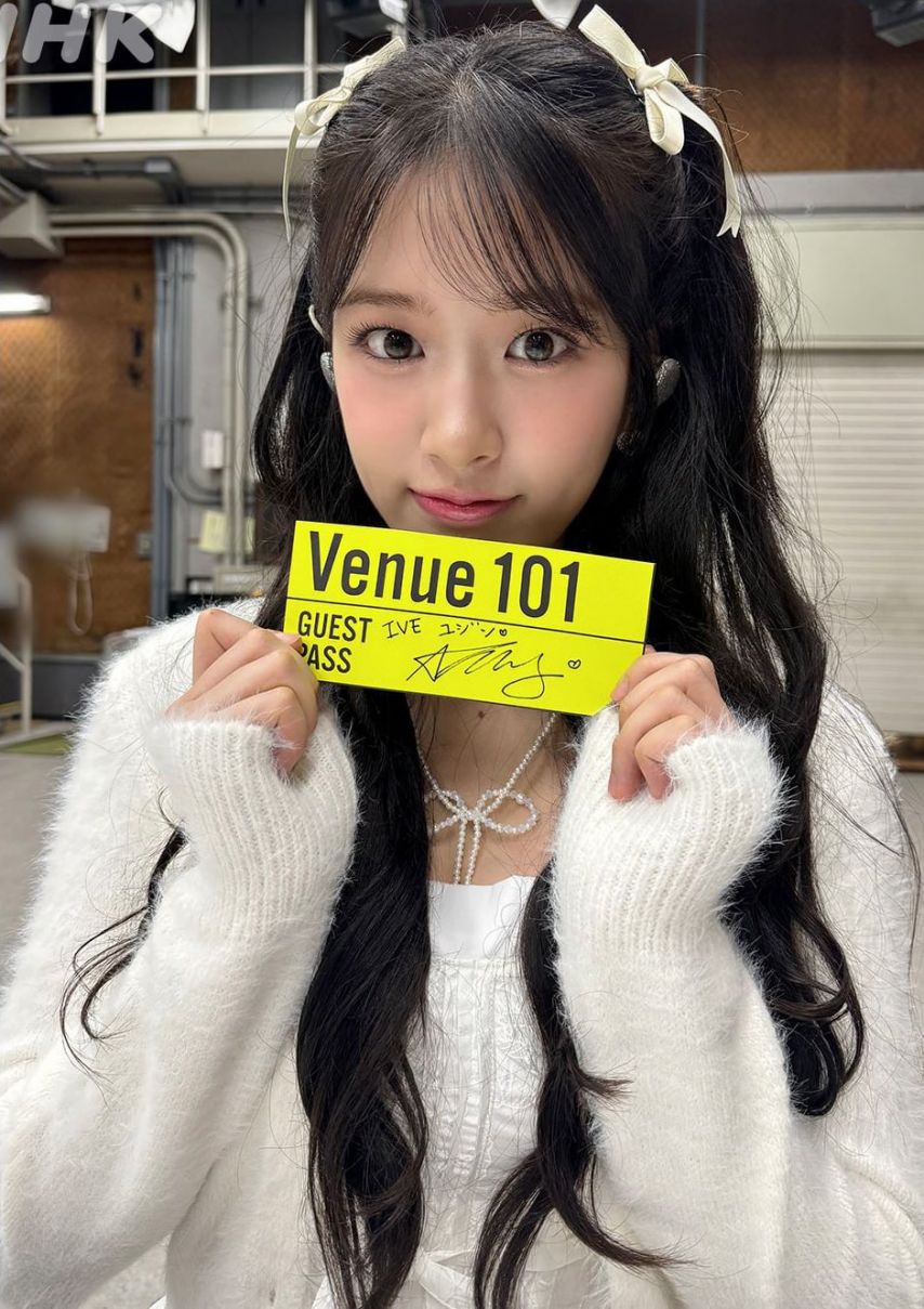 NHK Venue 101 IVE.jpg