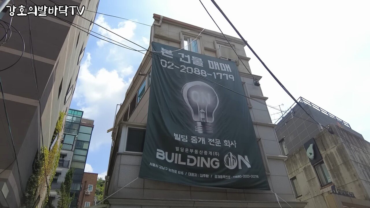 수험생들이 사라진 노량진 거리