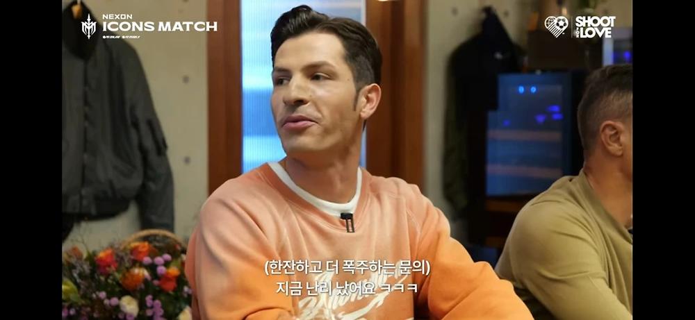 현지인 인증받은 나폴리 마피아