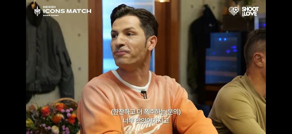 현지인 인증받은 나폴리 마피아