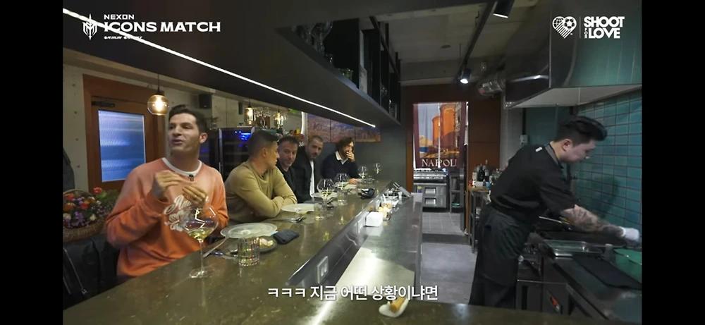 현지인 인증받은 나폴리 마피아