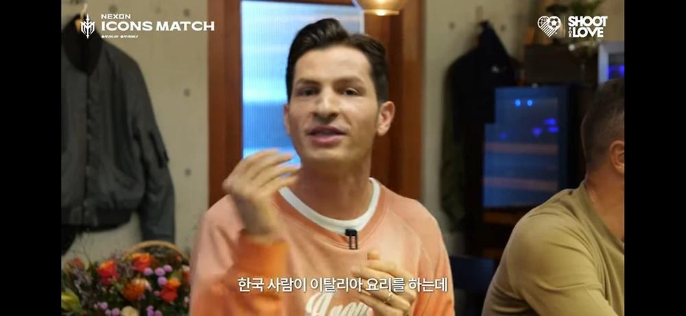 현지인 인증받은 나폴리 마피아