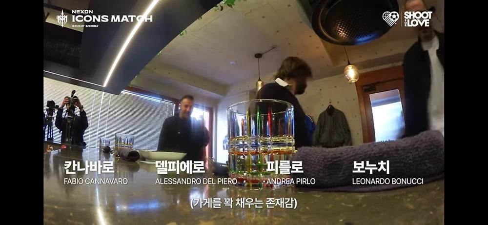 현지인 인증받은 나폴리 마피아