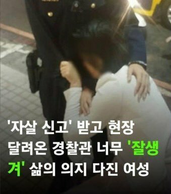 잘생기면 가능한 것