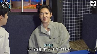 33살이 말해주는 30대가 되면 바뀌는 몸 상태