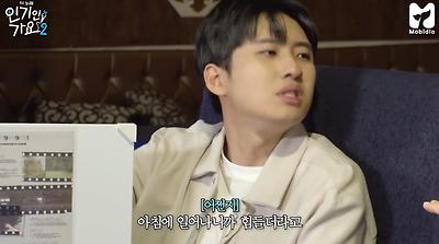 33살이 말해주는 30대가 되면 바뀌는 몸 상태