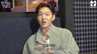 33살이 말해주는 30대가 되면 바뀌는 몸 상태