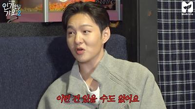 33살이 말해주는 30대가 되면 바뀌는 몸 상태