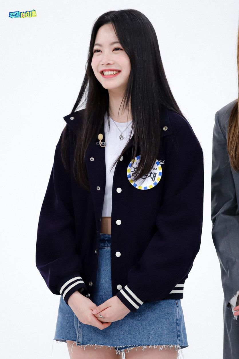 르세라핌 은채