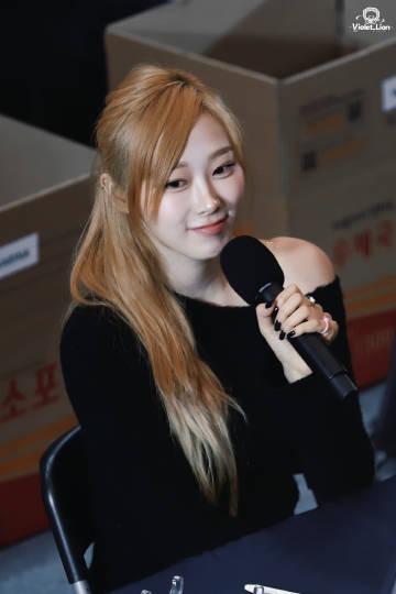 에스파 지젤
