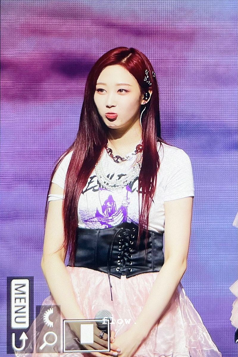 에스파 지젤