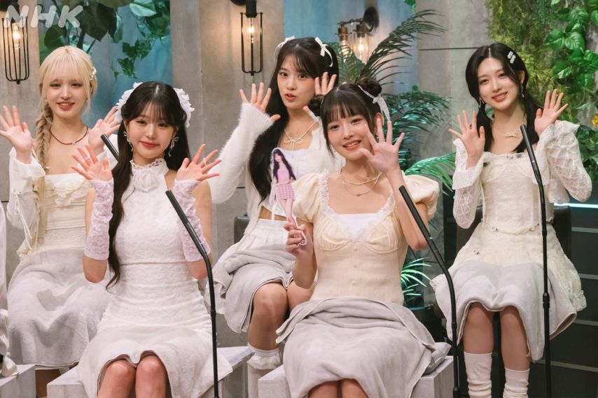 아이브