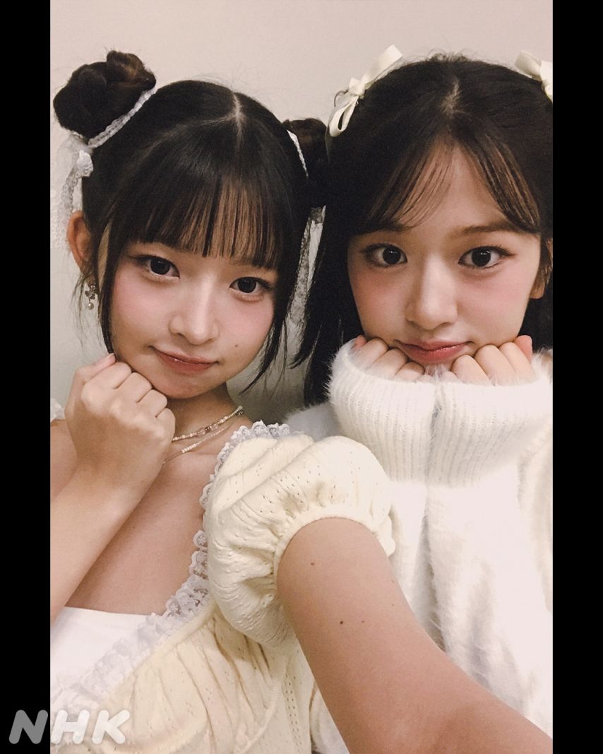 아이브