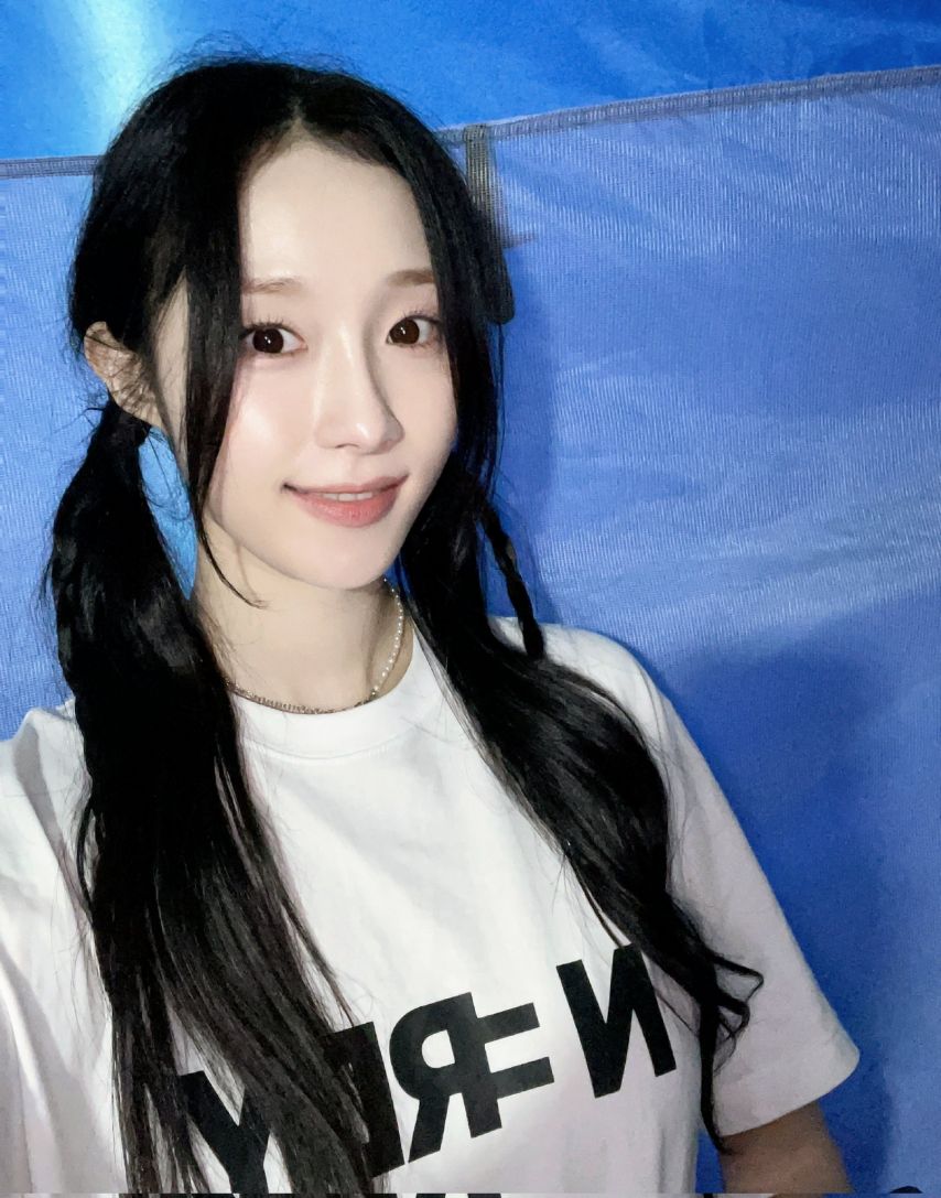 시그니처 채솔