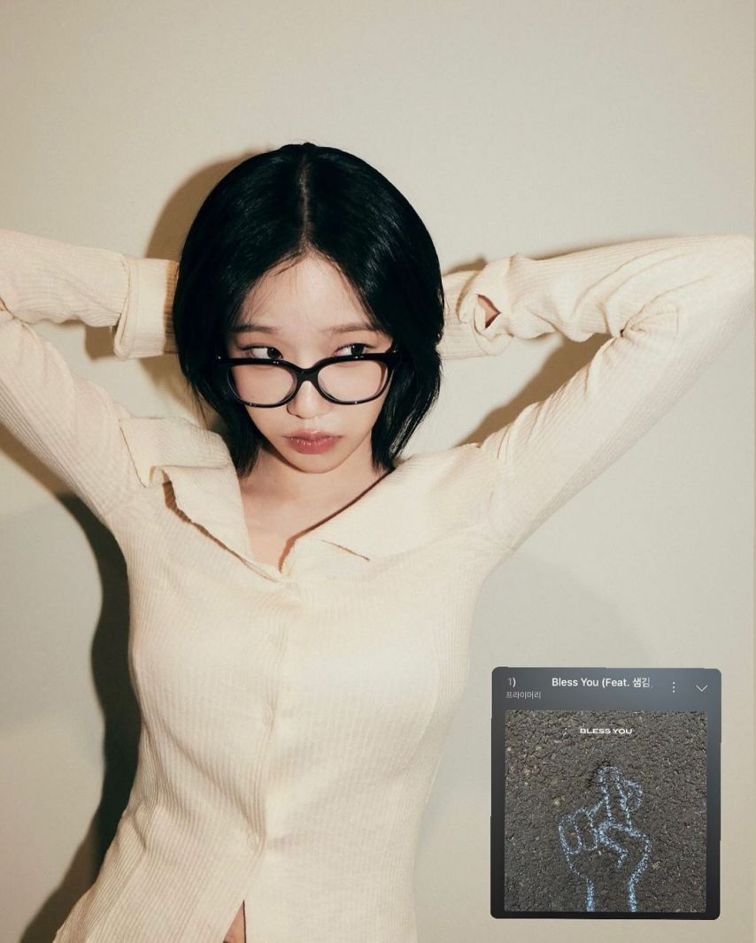조유리