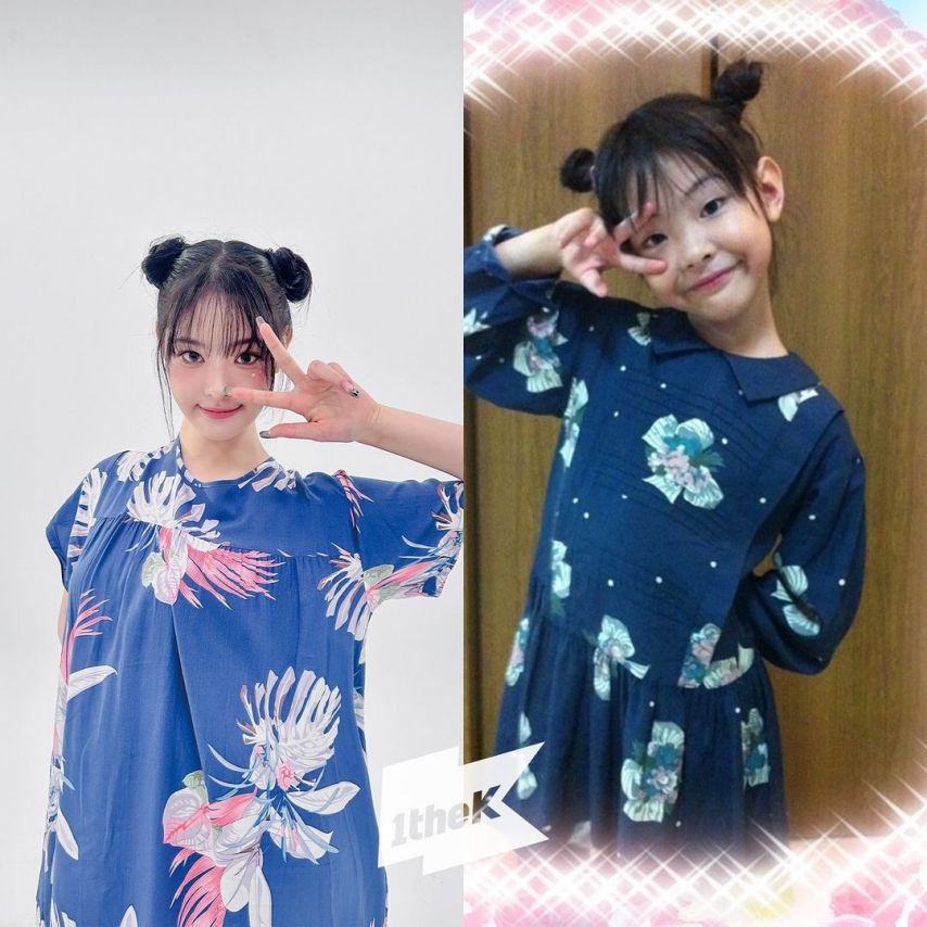 트리플에스