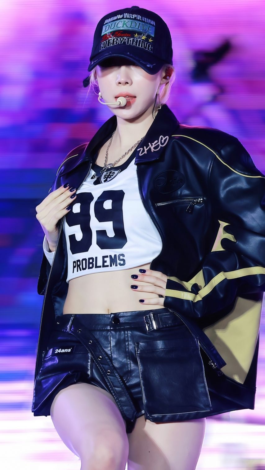 에스파 윈터