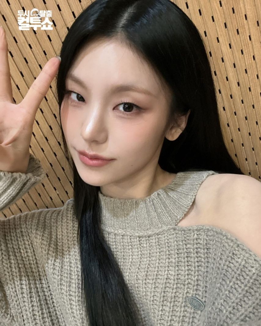 ITZY