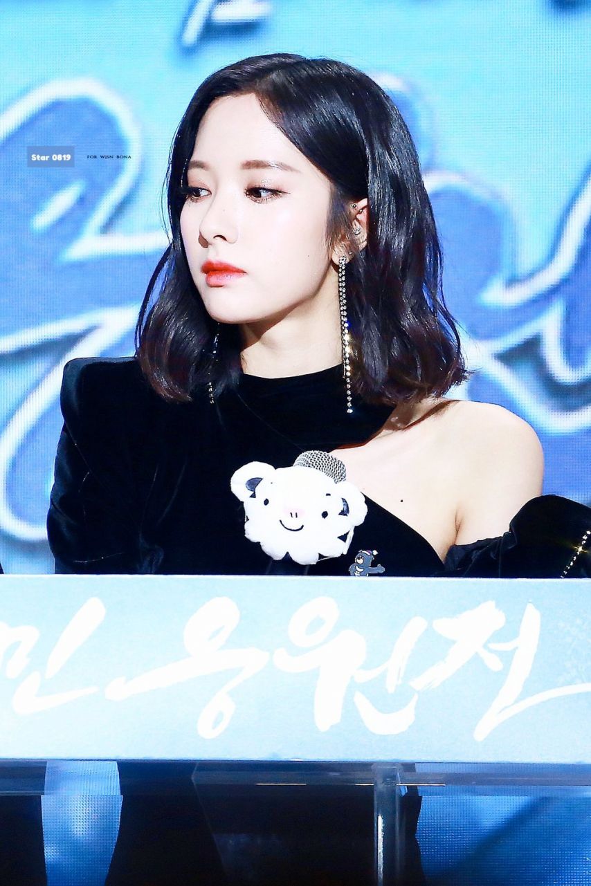우주소녀 보나