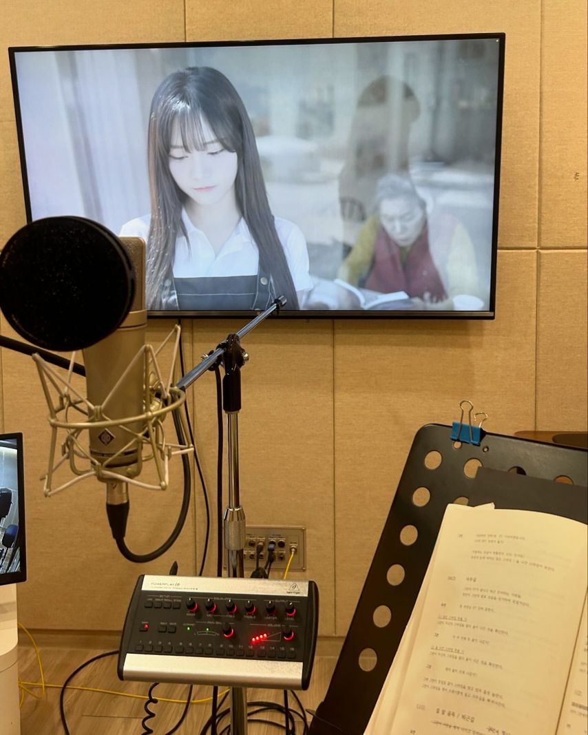 박민정 인스타