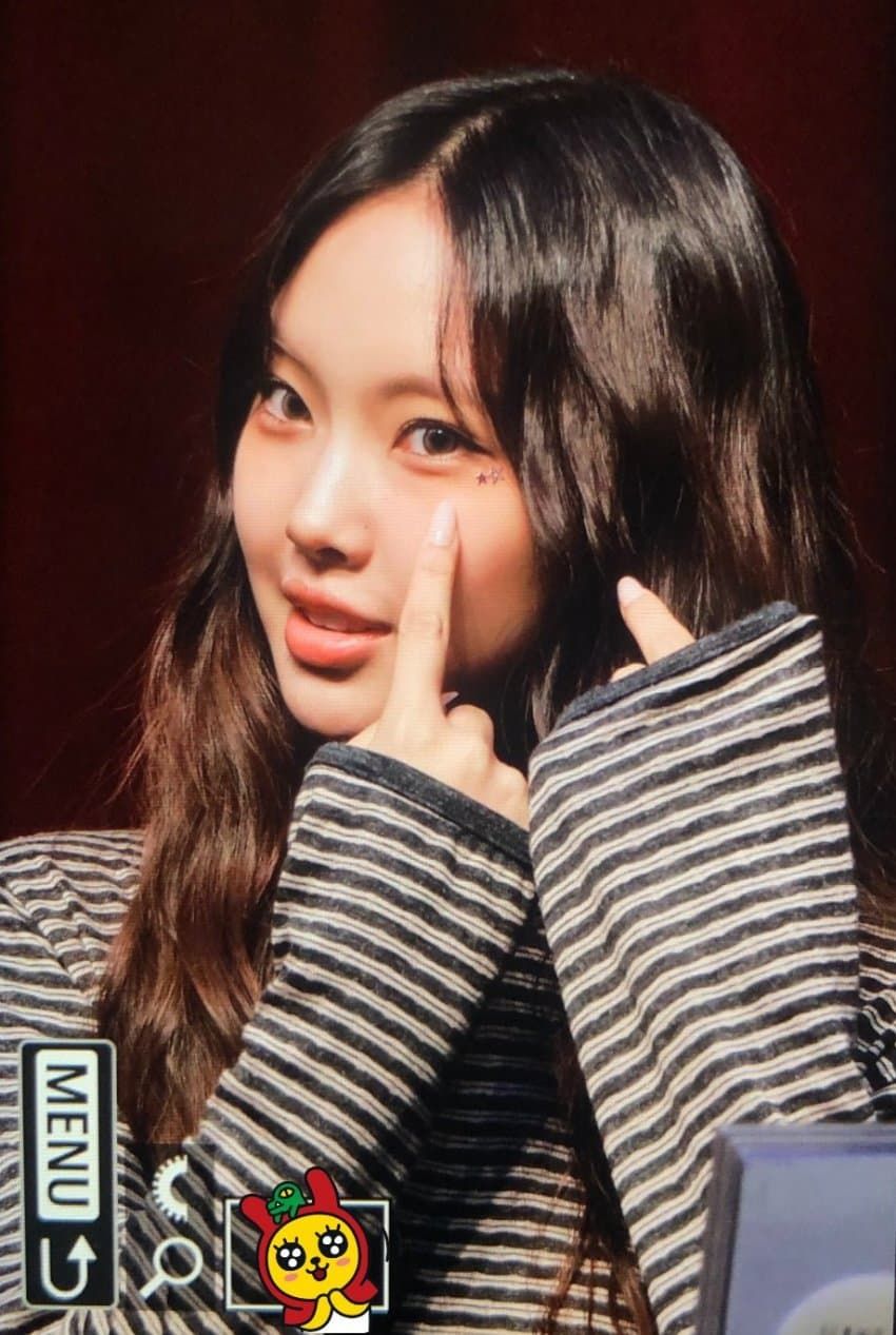 [뉴진스] 혜인