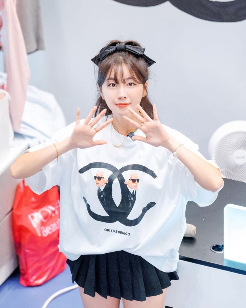 안지현