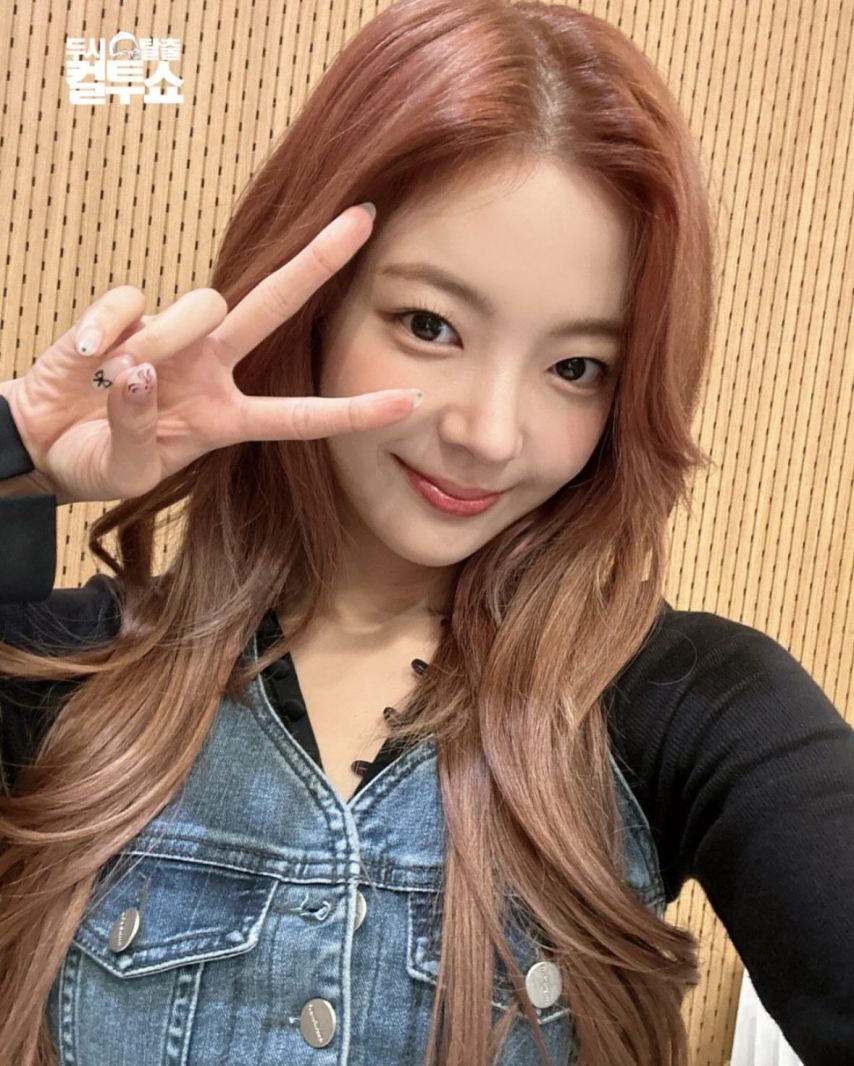 ITZY