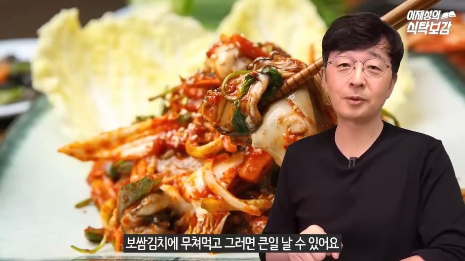 생굴에 가열조리용이라고 써있는 이유