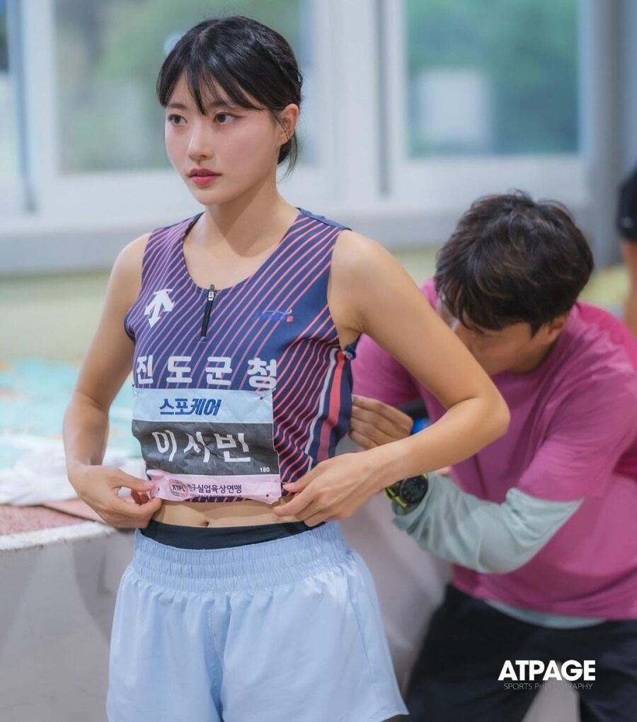 진도군청 육상 선수 이서빈 미모