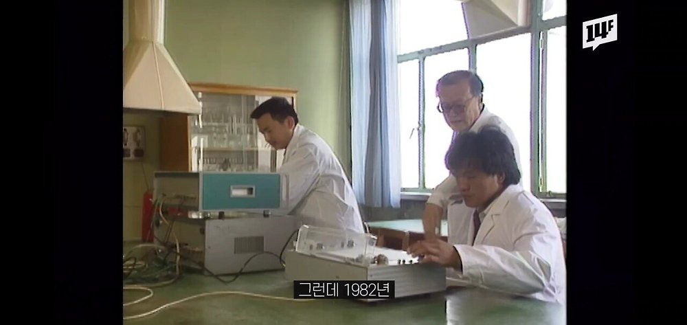 진시황릉 내부의 미스터리