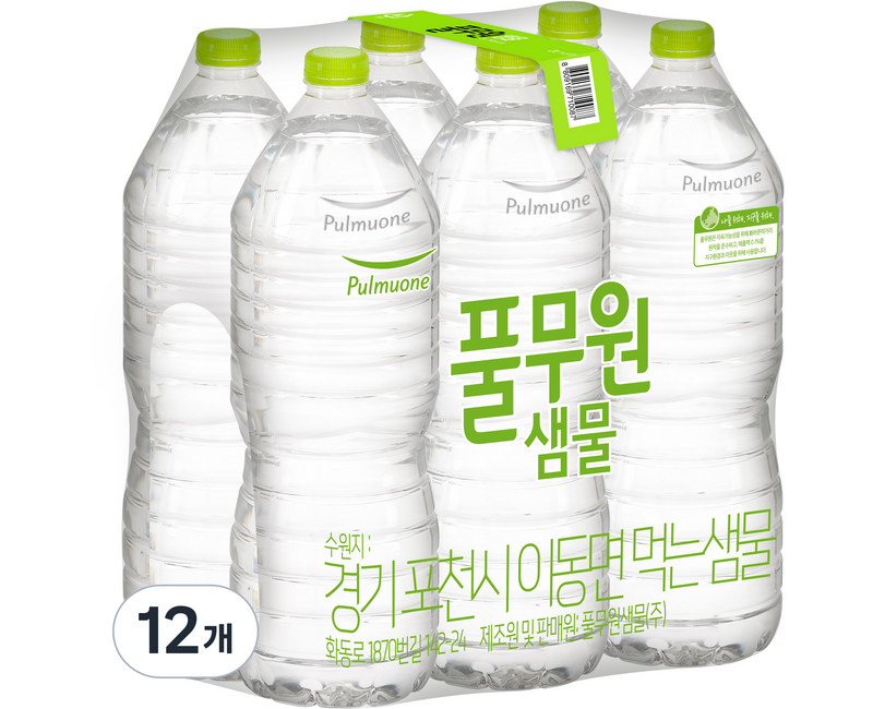 풀무원샘물 무라벨 생수, 2L, 12개