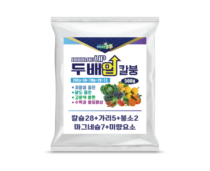 칼슘 붕소 가리 마그네슘 미량요소 복합비료 배추 고추 영양제 두배업칼붕 500g, 1개