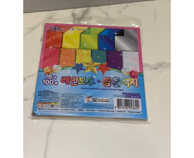 종이나라 레인보우 금은색 종이 100p, 16색, 1개