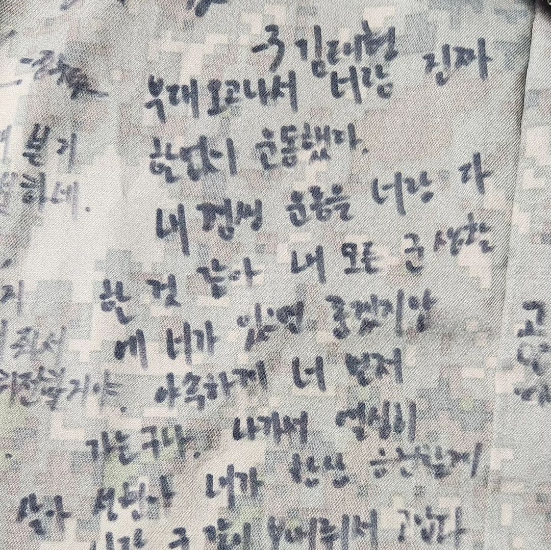 BTS 뷔 군생활 근황 ㄷㄷㄷ