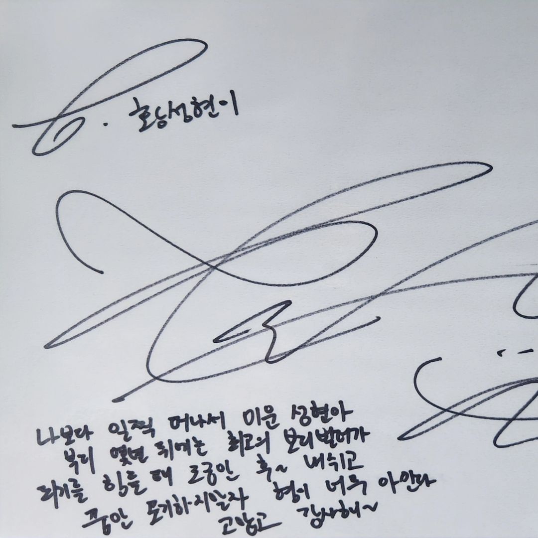 BTS 뷔 군생활 근황 ㄷㄷㄷ