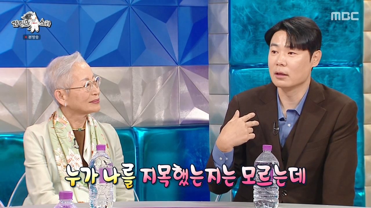 라스) 40분 내내 싸웠다는 최현석 vs 원투쓰리 대결 ㄷㄷ