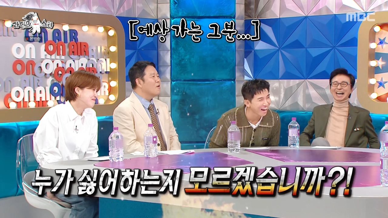 라스) 40분 내내 싸웠다는 최현석 vs 원투쓰리 대결 ㄷㄷ