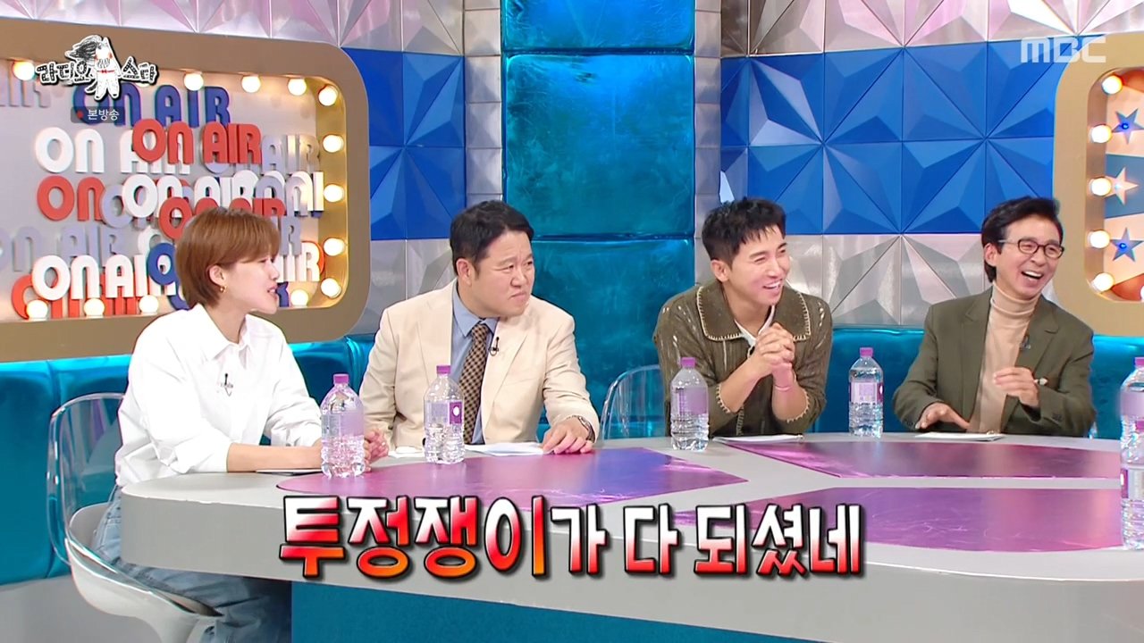 라스) 40분 내내 싸웠다는 최현석 vs 원투쓰리 대결 ㄷㄷ